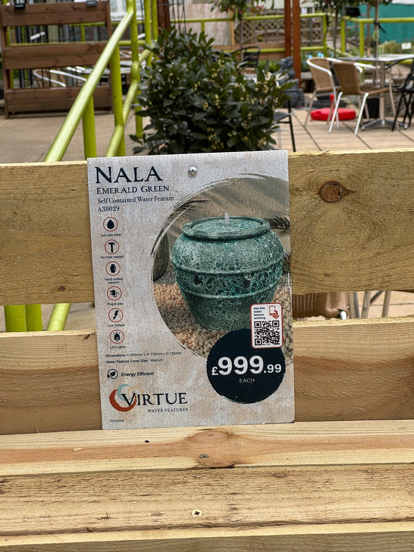 Nala Self contained - Water Feature